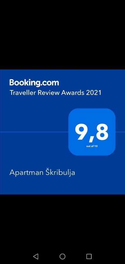 Apartman Skribulja 주파나 외부 사진